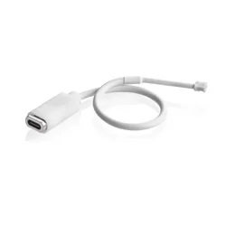 Lityum iyon batarya için uzatmalı manyetik adaptör (Extended Magnetic Adapter for Li-Ion)